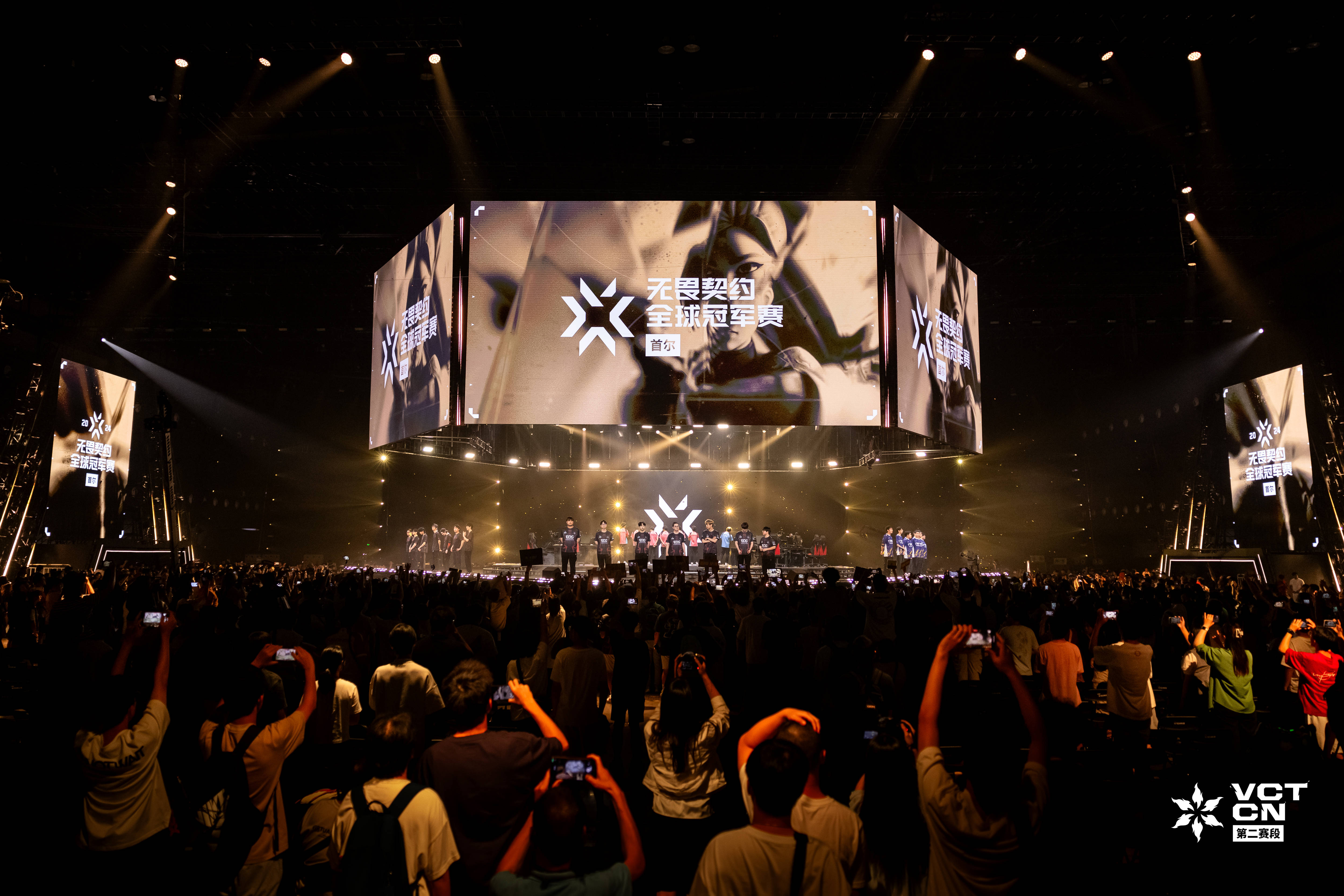 开云体育平台APP-FPX绝杀EDG，Lehends团战一打五顶尖较量淘汰赛，成为赛场最大亮点的简单介绍