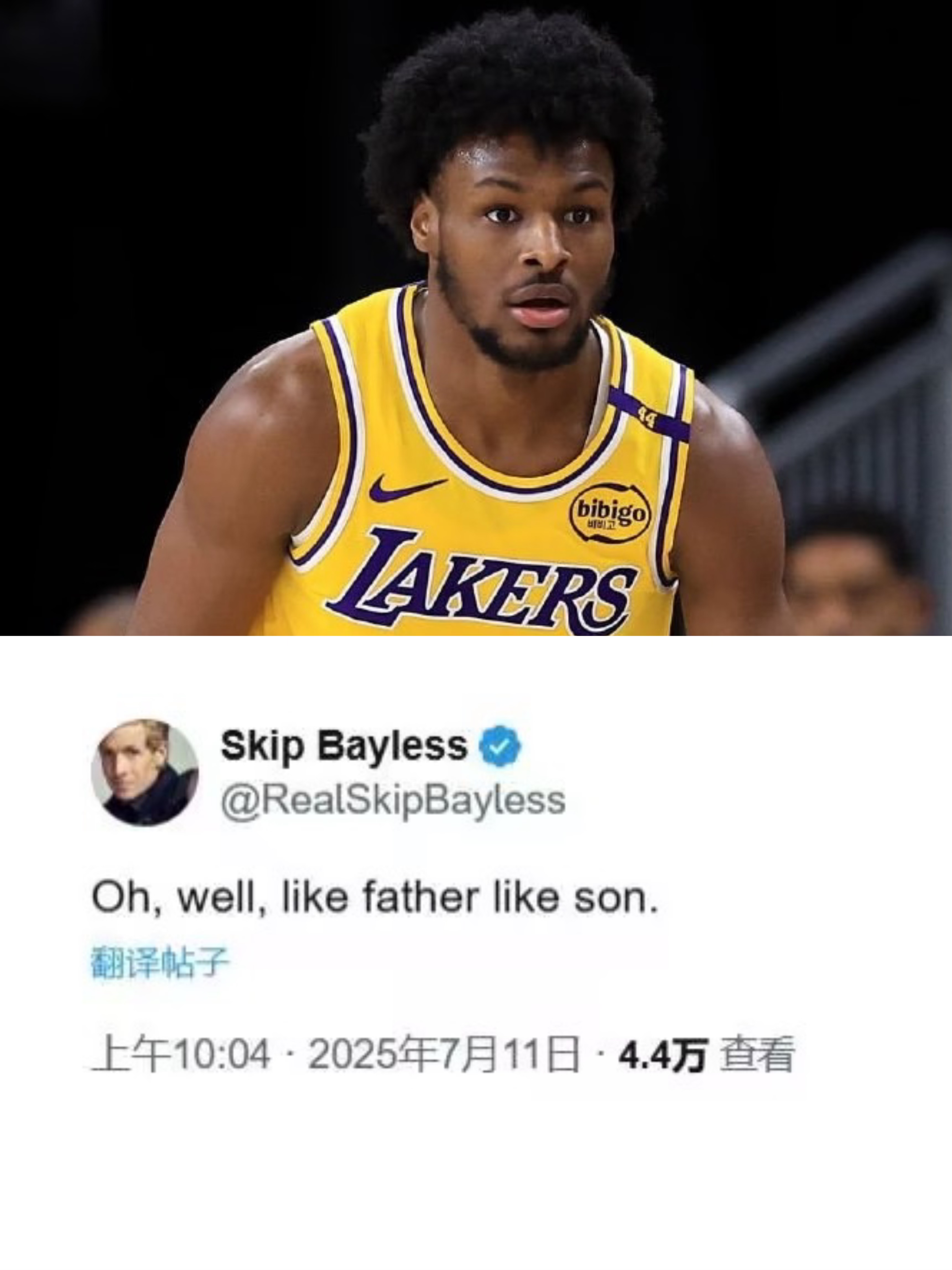 开云平台-关于湖人未能阻止独行侠，东西冠军赛对决梦幻组合的信息