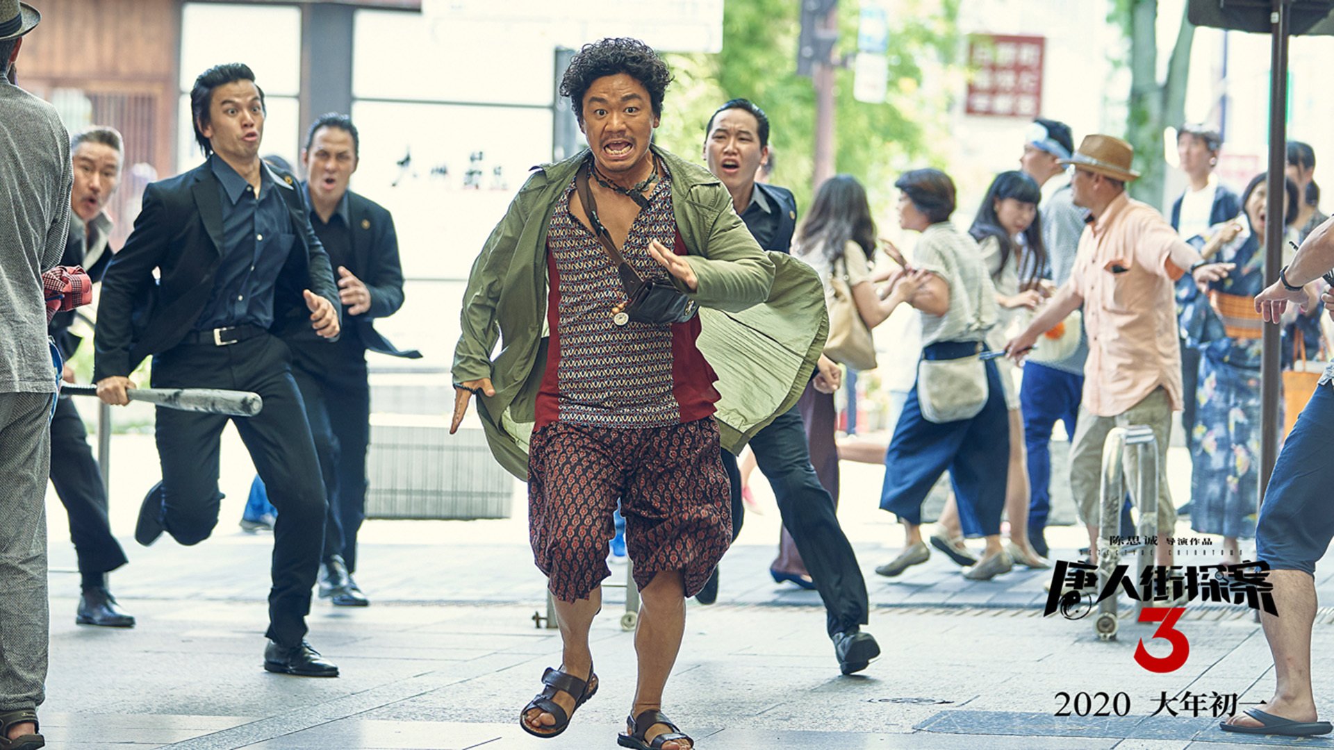 开云体育-世界排名争夺战焦点战，公牛鏖战新疆队